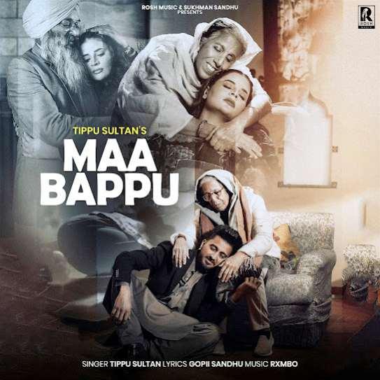 Maa Bappu Tippu Sultan Mp3 Song Download Djjohal